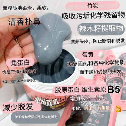 Thai JOJI Bamboo Charcoal Keratin Hair Mask, Repairs