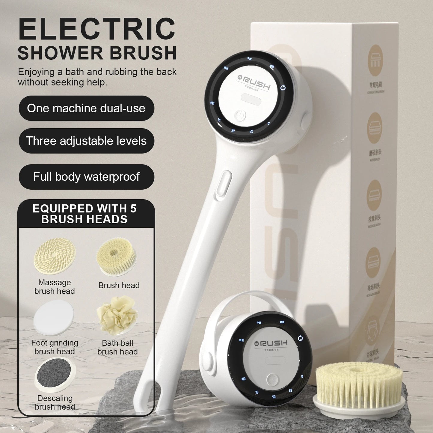 NEW Electric Shower Body Cleaning Brush 5 Heads Spinning